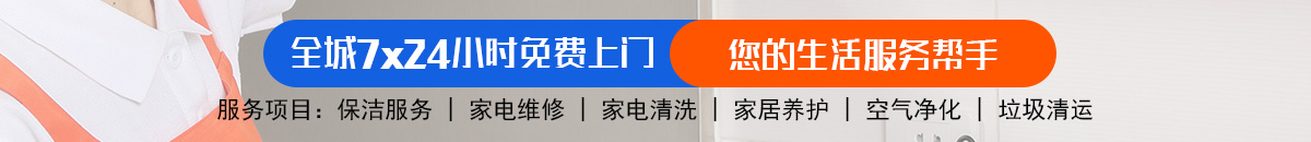 加拿大28-加拿大28预测|PC预测|专注研究_加拿大预测_官方数据！加拿大【28】预测 加拿大28在线预测网 极致火热免费的优质预测网站-八戒预测！